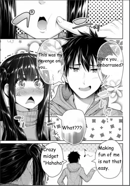 Fechippuru ~Our Innocent Love~ Chapter 25 9